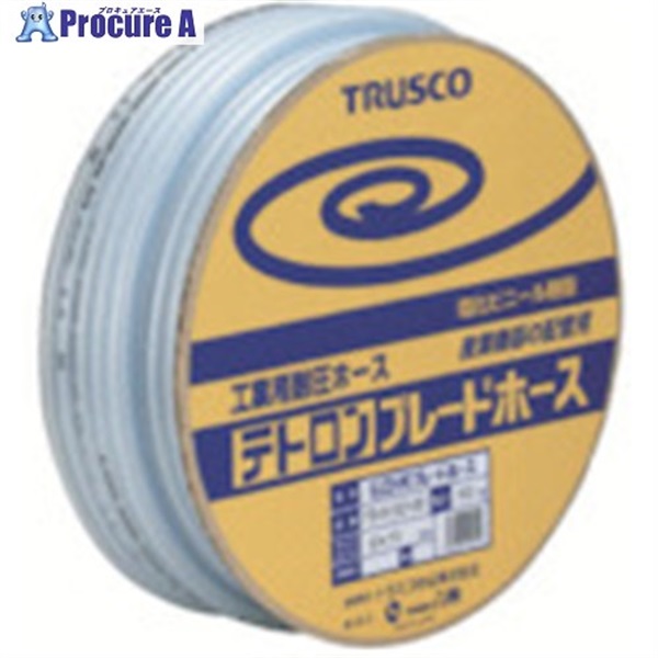 TRUSCO ブレードホース 15X22mm 50m TB-1522D50 (15X22)50Mドラム  1巻  トラスコ中山(株)