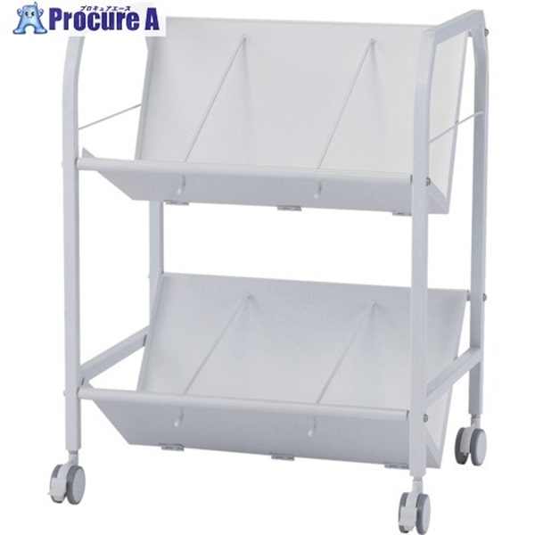 TRUSCO ファイルワゴン 2段 TFW-550  1台  トラスコ中山(株)