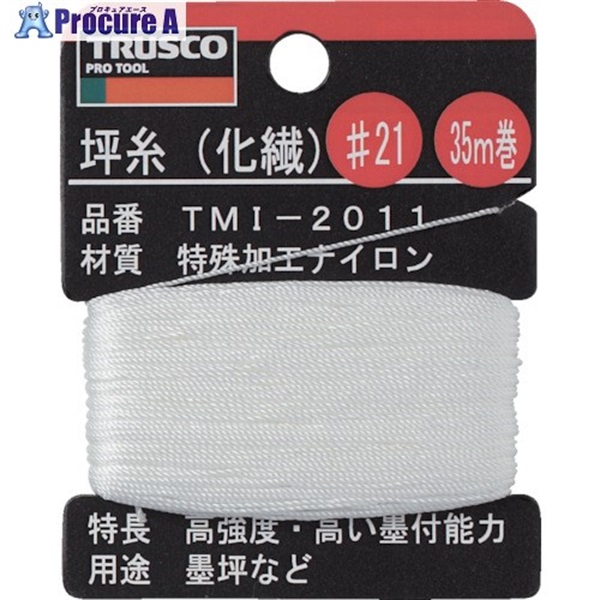 TRUSCO 坪糸(化繊) #21 35m巻 TMI-2011  1巻  トラスコ中山(株) ▼253-3219