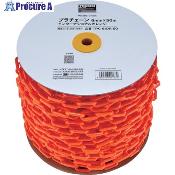 TRUSCO �v���`�F�[�� 6MMX50M �C���^�[�i�V���i���I�����W TPC-6IOR-50  1��  �g���X�R���R(��) 