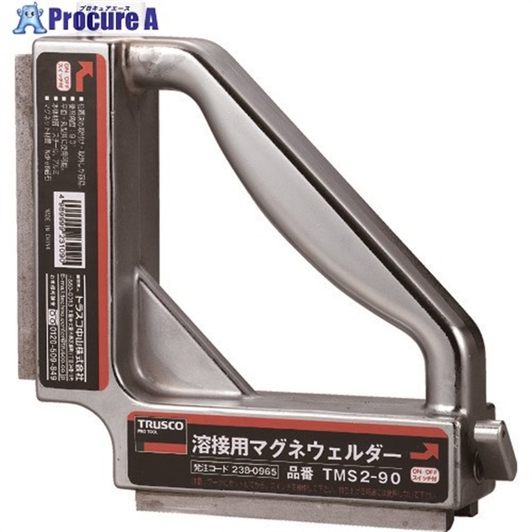 TRUSCO nڗp}OlEF_[ 195X45X195 TMS2-90 (200X200X46)  1  gXRR() 