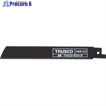 TRUSCO セーバーソーブレード 鉄工用 厚のこ刃 200mmX8山 THS22-200X8  1パック  トラスコ中山(株) ▼300-7201