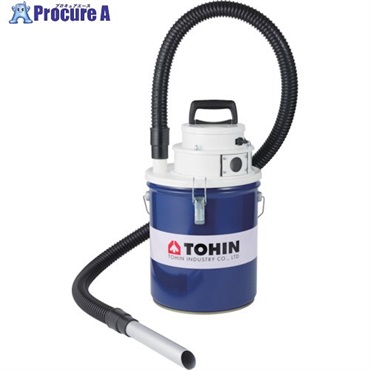 TOHIN 強力ペールバキューム TPV-1  1台  東浜工業(株) ▼303-7371