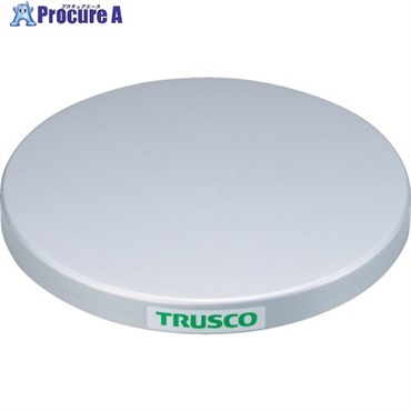 TRUSCO 回転台 150Kg型 Φ400 スチール天板 TC40-15F  1台 ▼330-4388