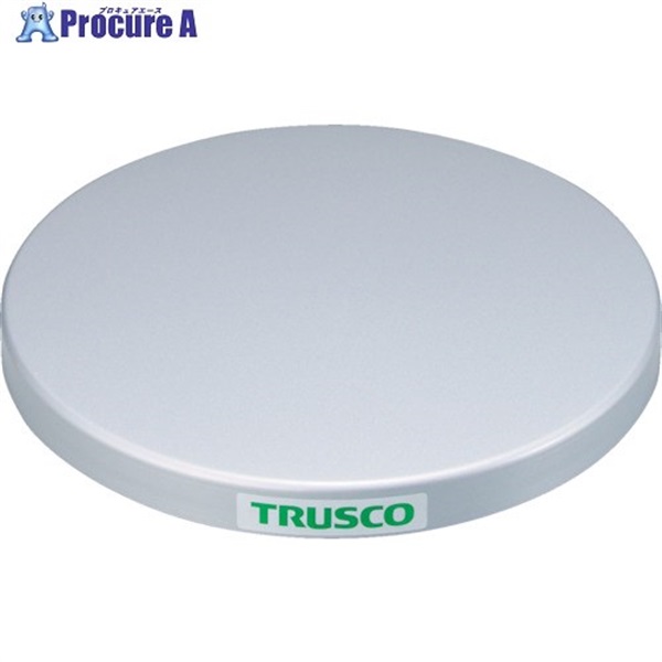 TRUSCO 回転台 50Kg型 Φ300 スチール天板 TC30-05F  1台 ▼330-4396