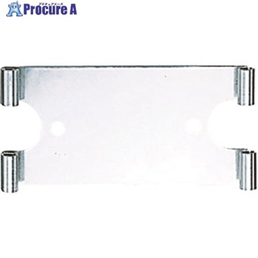 積水 鳩プロテクター1型用金具 THPTC  1個 ▼355-4091