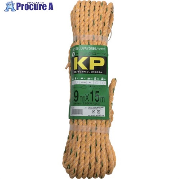 ユタカメイク ロープ KPトラックロープ(OB) 9×15 TRK-1  (9X15M)  1巻 ▼367-7346
