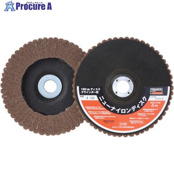 TRUSCO j[iCfBXN 180a22mm 120# (5) TNND180-120  1  gXRR() 
