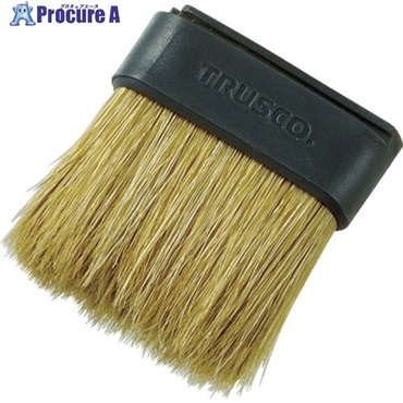 TRUSCO E-GRIP ダスター刷毛用 70MM スペアのみ TEGD-70S  1本  トラスコ中山(株) ▼382-9821