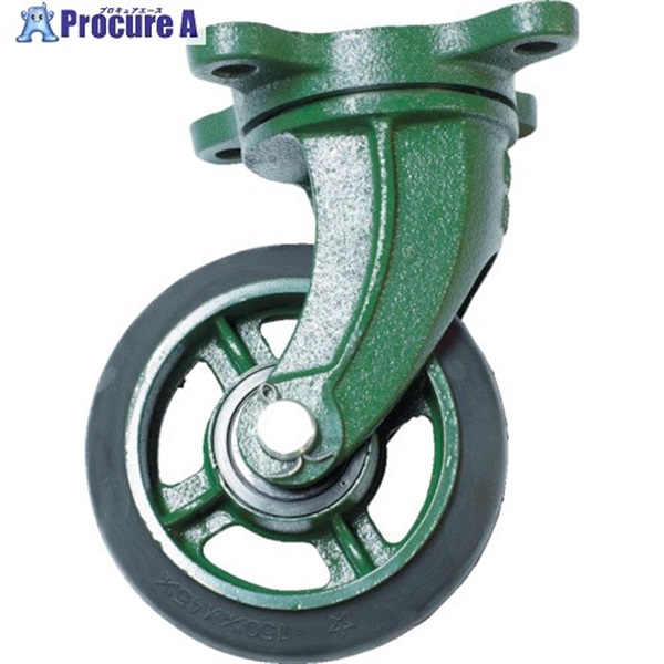 TRUSCO 鋼鉄製運搬車用 鋳物金具自在キャスターφ150ゴム車 TAJ-150  1個  トラスコ中山(株)