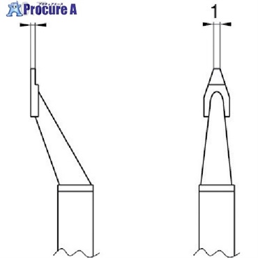 白光 こて先 CHIP 1L型2本入り T8-1003  1パック  白光(株) ▼400-4264