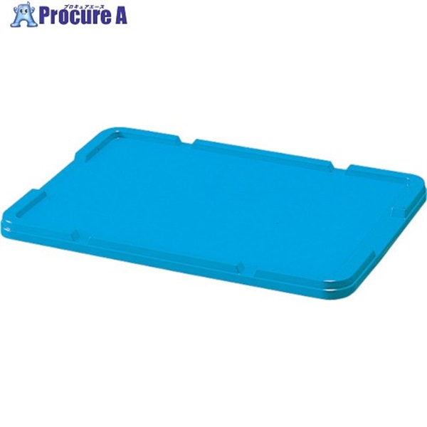 積水 TRW型コンテナ用 蓋TRW 青 TRW-F  1枚 ▼405-3168