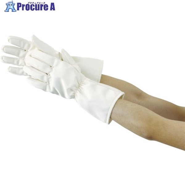 TRUSCO クリーンルーム用耐熱手袋35CM TMZ-782F  1双  トラスコ中山(株)