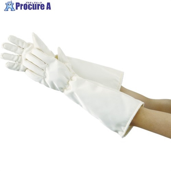 TRUSCO クリーンルーム用耐熱手袋50CM TMZ-783F  1双  トラスコ中山(株)
