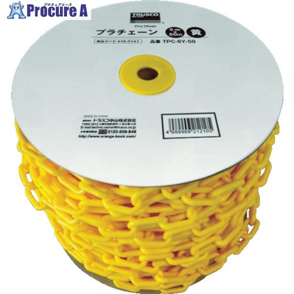TRUSCO �v���`�F�[�� 8MMX50M �� TPC-8Y-50  1��  �g���X�R���R(��) 