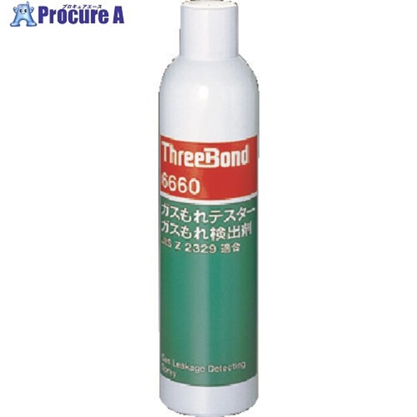 THREEBOND ガス漏れテスター・ガス漏れ検出剤 TB6660 360ml TB6660  1本  (株)スリーボンド ▼432-7152