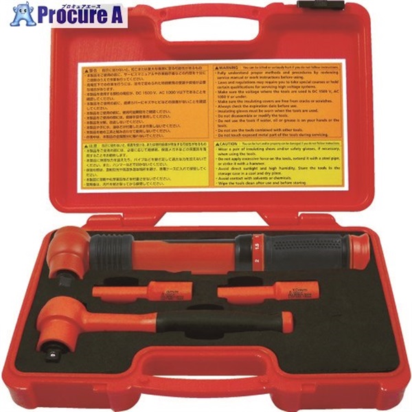Tech-EV 絶縁工具セット ミニ 4点セット TEVSETMINI  1S ▼436-1211