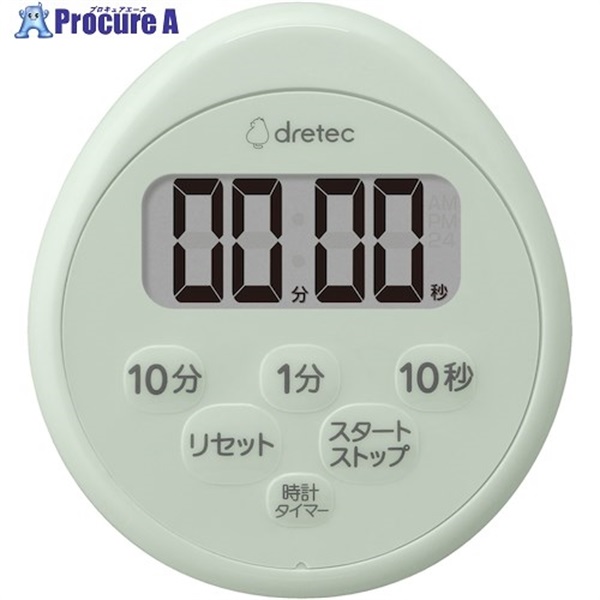 dretec 時計付防水タイマー グリーン T-611GN  1台  (株)ドリテック ▼469-0976