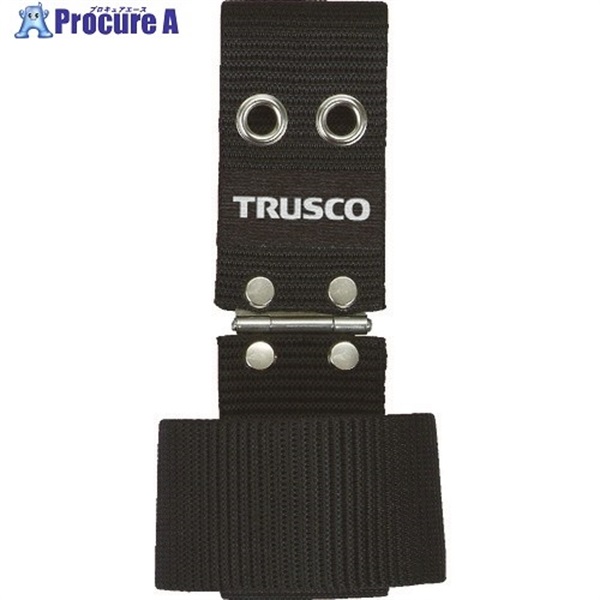 TRUSCO 工具丁番付ホルダー ブラック ハンマー用 THH-170-BK  1個  トラスコ中山(株) ▼488-0587