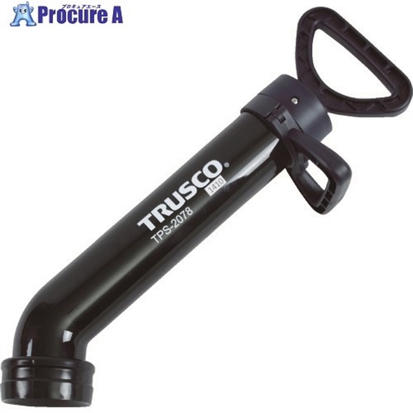 TRUSCO 排水管清掃機 パイプショーター TPS-2078  1台  トラスコ中山(株)
