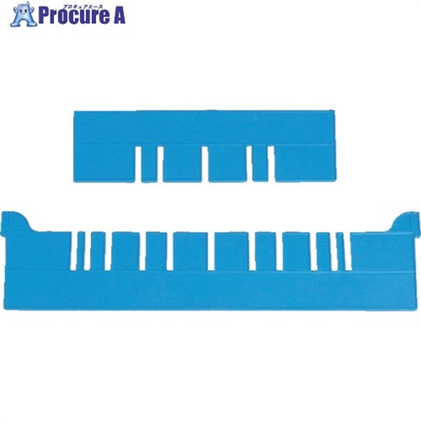 積水 TC-1用 コンテナ仕切板 大 青 TC-L  B(ﾌﾞﾙｰ)  1枚  積水テクノ成型(株) ▼501-3224