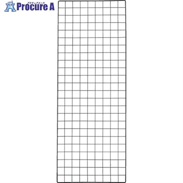 TRUSCO 棚用ディスプレイネット 金具付 450X1200 黒 TN-4512 BK (450X1200)(ｶﾅｸﾞﾂｷ)  1枚  トラスコ中山(株) ▼512-7572