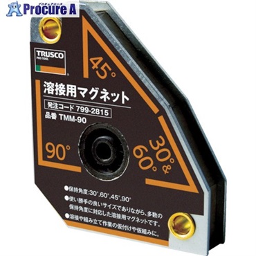 TRUSCO 溶接用マグネット TMM-90  1袋 ▼799-2815