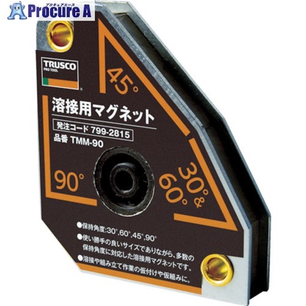 TRUSCO 溶接用マグネット TMM-90  1袋 ▼799-2815