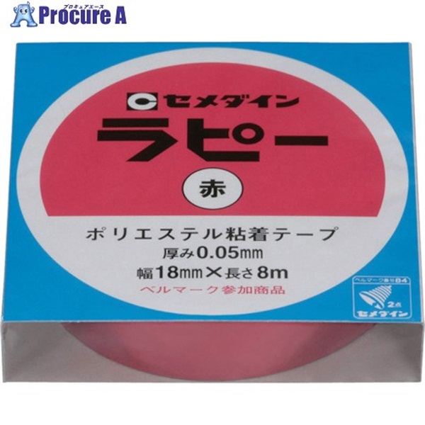 セメダイン ラピー 18mm×8m/箱 赤 (キラキラテープ) TP-258 TP-258  1巻  セメダイン(株) ▼813-5257