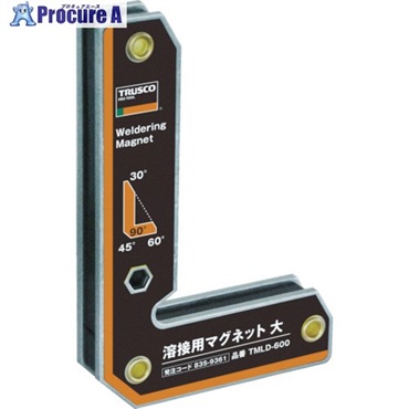 TRUSCO 溶接用マグネット 小 TMLD-300  1個 ▼835-9359