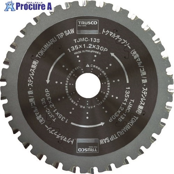 TRUSCO トクマルチップソー 充電丸鋸用 147X42P TJMC-147  1枚  トラスコ中山(株) ▼855-8104