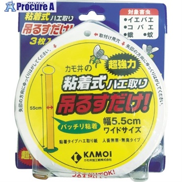 カモ井 吊るすだけ 粘着式ハエ取り TSURUSUDAKE  1パック ▼114-2143