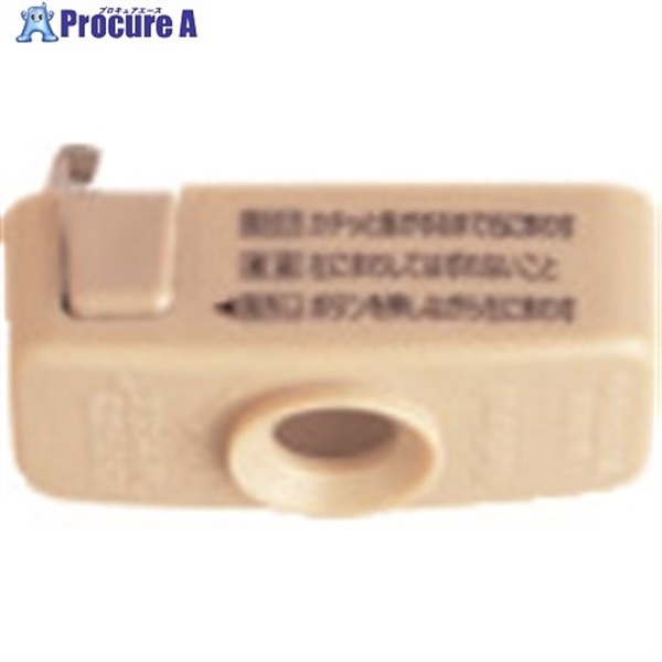 Panasonic 角型引掛シーリングロック付キャップ WG7061  1個 ▼159-7322