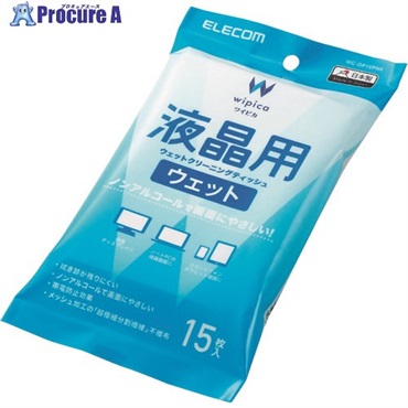 エレコム 液晶用ウェットクリーニングティッシュ WC-DP15PN4  1個  エレコム(株) ▼204-0890