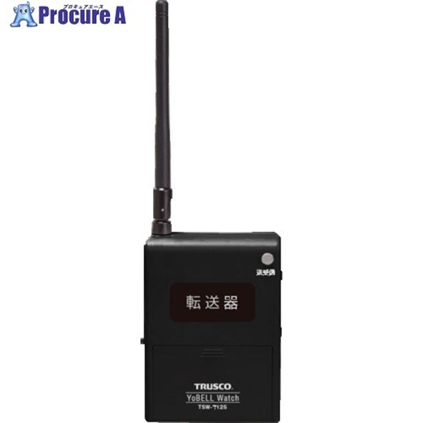 TRUSCO “ヨベルウォッチ” データ転送器 USBケーブル付 TSW-T125  1台  トラスコ中山(株)