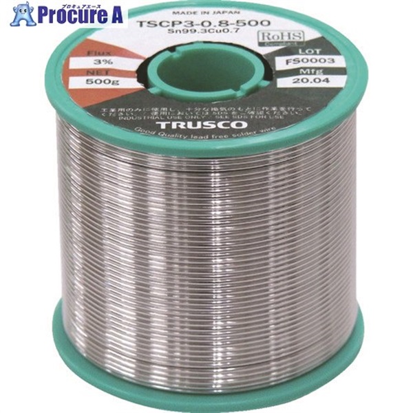 TRUSCO 低コスト鉛フリーはんだ(やに入り) 500G0.6 TSCP3-0.6-500  1巻  トラスコ中山(株)