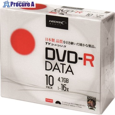ハイディスク 記録メディアDVD-Rデータ用 10枚 TYDR47JNP10SC  1パック  (株)磁気研究所 ▼208-0148