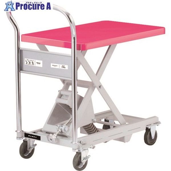 ダンディ スプリング式運搬台車 ダンディレベラー 150kg W710×D450 UDLV-150  1台 ▼208-2590