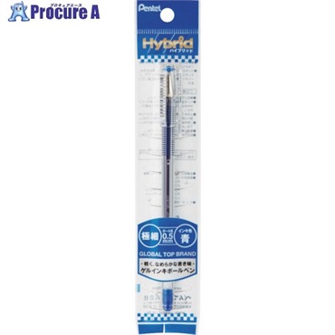PENTEL パックハイブリッド グリップ 青     XK105-GC  1本  ぺんてる(株) ▼247-0533