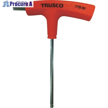 TRUSCO T型ハンドルボールポイントレンチ 3.0mm TTB-30  1本  トラスコ中山(株) ▼279-4675