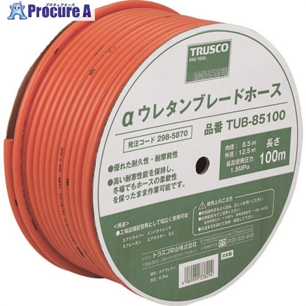 TRUSCO E^u[hz[X 8.5X12.5mm 100m h TUB-85100  1  gXRR() 