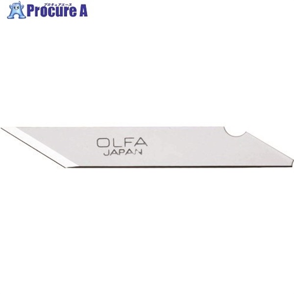 OLFA アートナイフ替刃 XB10  1箱 ▼360-7208
