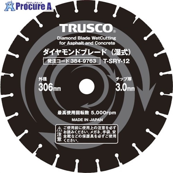 TRUSCO RN[gEAXt@gp_Chu[h 14C` T-SRY-14  1  gXRR() 