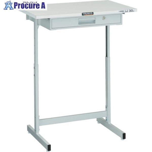 TRUSCO ���^��ƃf�X�N 700X450 �z���C�g�F VU-701NW  1��  �g���X�R���R(��) 