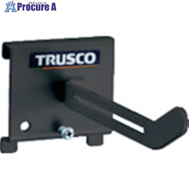 TRUSCO パネリーナ用ホースフックL 黒 TUR-HFL-BK  1個 ▼396-2449