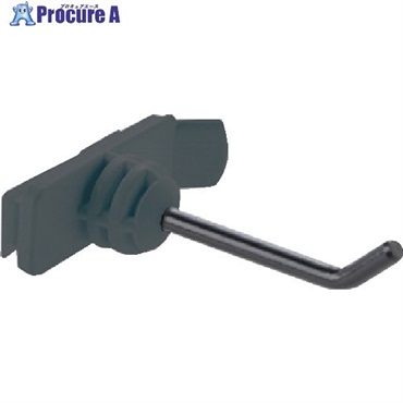 TRUSCO パネリーナ用樹脂フック 横型ロング 黒 TUR-FJYL-BK  1個 ▼396-3023