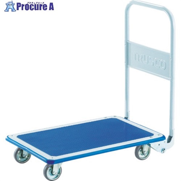 TRUSCO プレス製台車 ドンキーカート 折りたたみ式ワイドハンドル740×480 WD150N  1台  トラスコ中山(株)