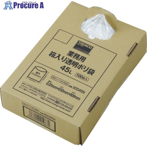 TRUSCO まとめ買い 業務用ポリ袋 透明・箱入り 0.05X120L (100枚入) X0120N  1箱  トラスコ中山(株)