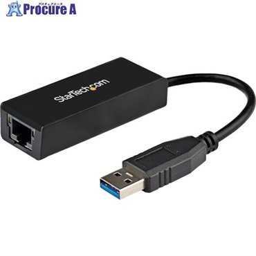 スターテック USB 3.0-Gigabit Ethernet LANアダプタ USB31000S  1個  STARTECH.COM社 ▼554-3994