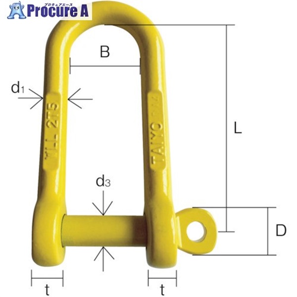 TAIYO 強力長シャックル 脱落防止 TSLG-2.5t(1012414) TSLG2.5  1個  大洋製器工業(株) ▼781-3431